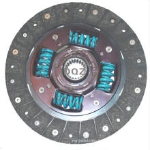 Factory Price Clutch Plate Clutch Disc For Mazda